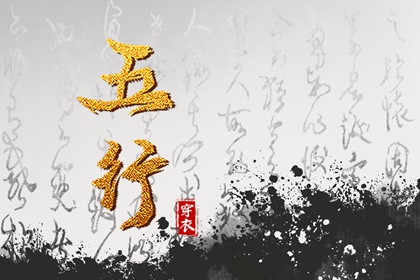 黄道吉日|万年历黄道吉日|2025年黄道吉日吉时查询