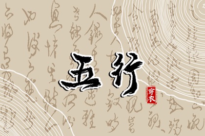 黄历2025年黄道吉日查询 万年历黄道吉日查询 黄道吉日吉时查询
