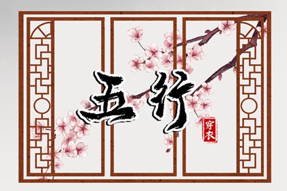 中国万年历黄道吉日_2025万年历查询_万年历老黄历2025