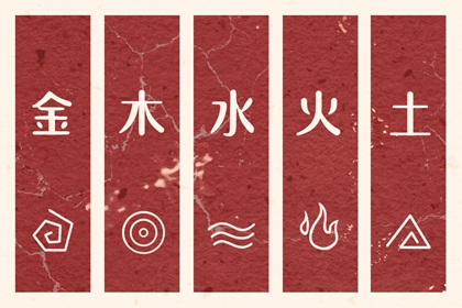 今日老黄历 中国老黄历 黄历吉时查询
